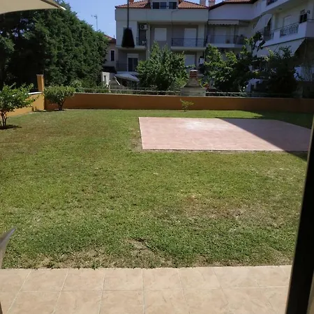 Georgia's Appartement *